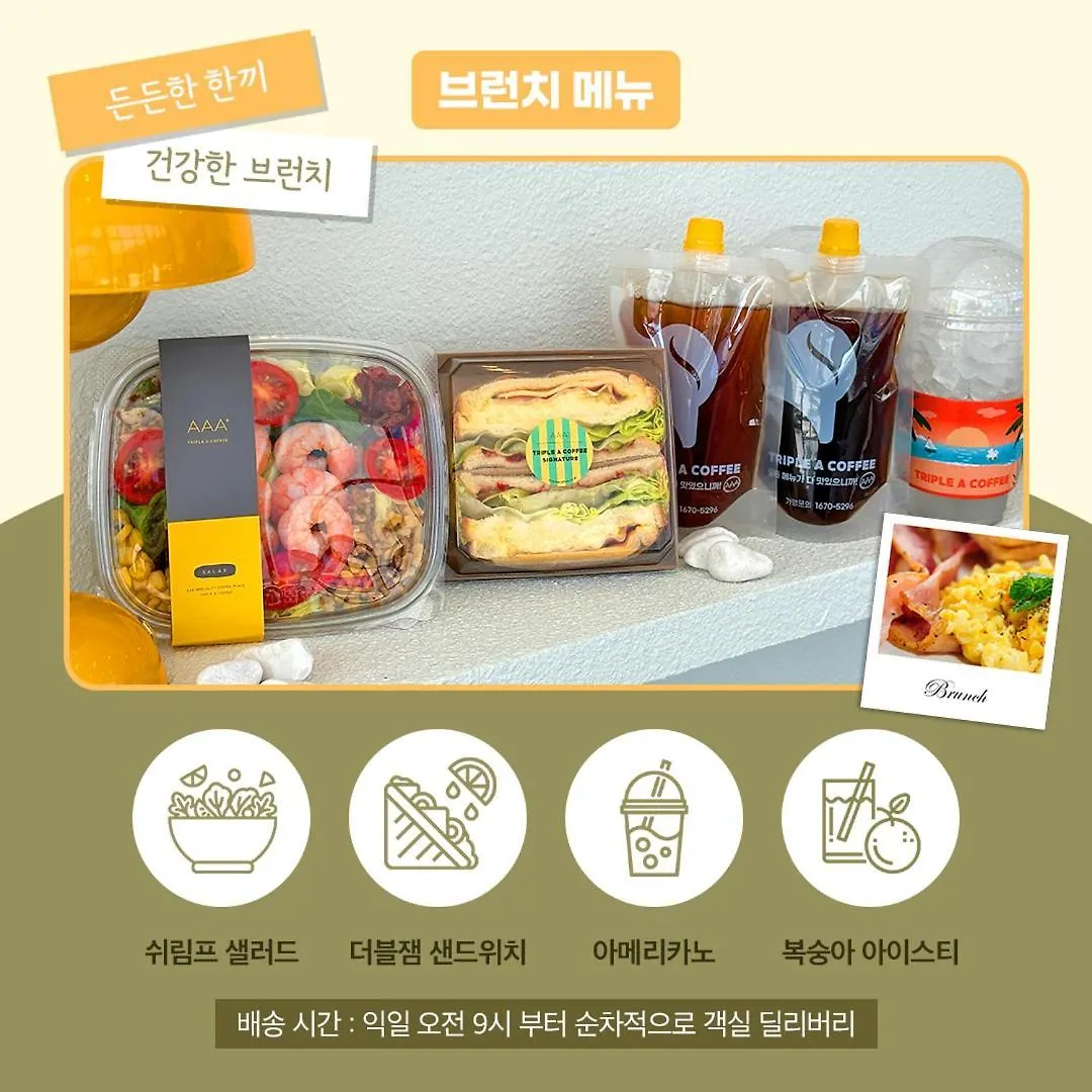 Grand Osiria Residence Busan 0*,  South Korea